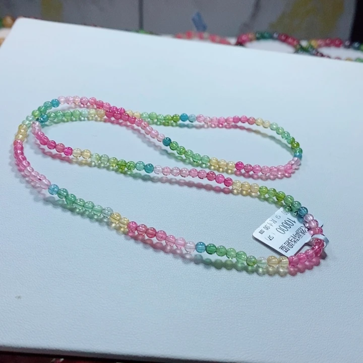 手串未镶嵌碧玺碧玺