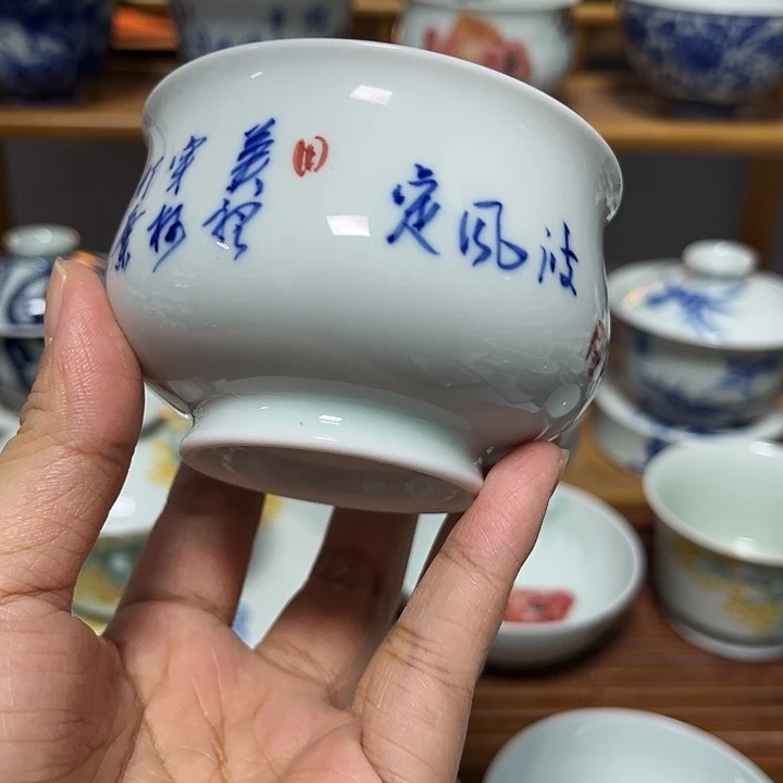 瓷片贝贝贝贝贝贝贝贝贝贝贝贝贝贝