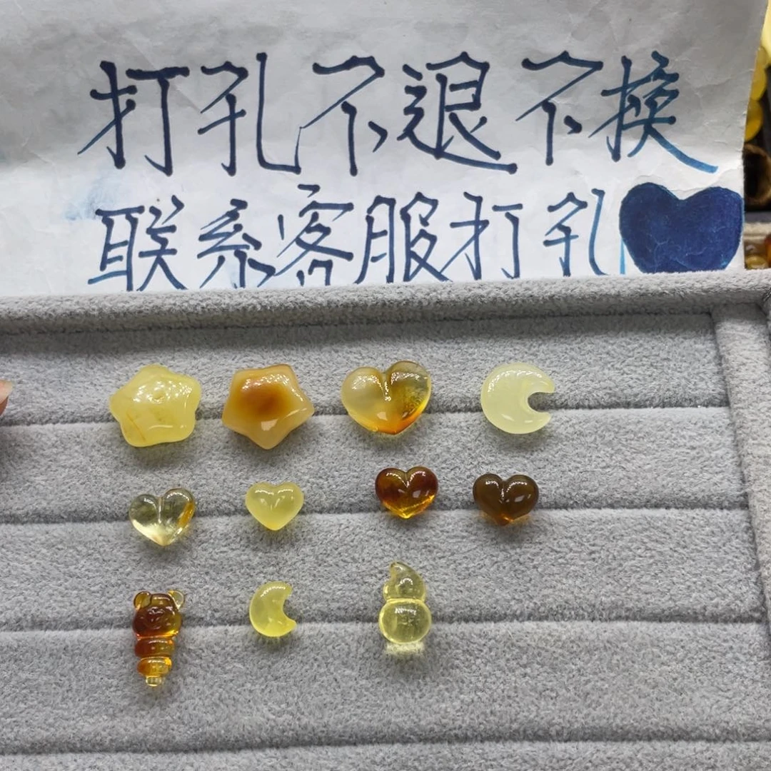 未镶嵌琥珀裸石哦***手天然琥珀