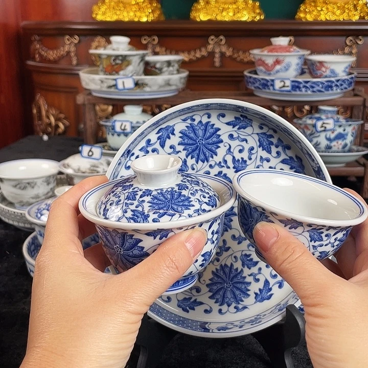 缠枝莲三件套茶具
