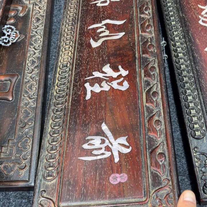 非洲紫檀（红花梨）