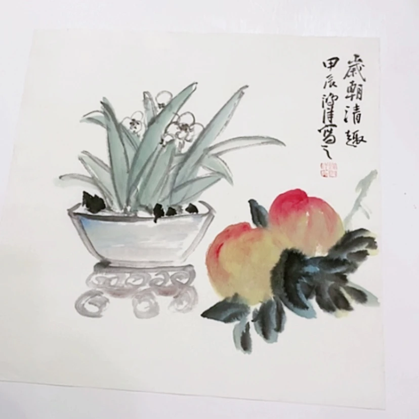 【闪购商品】一二三四五六七八九