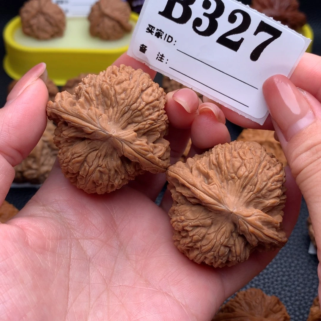 吊坠文玩核桃南疆327链接45尺全品
