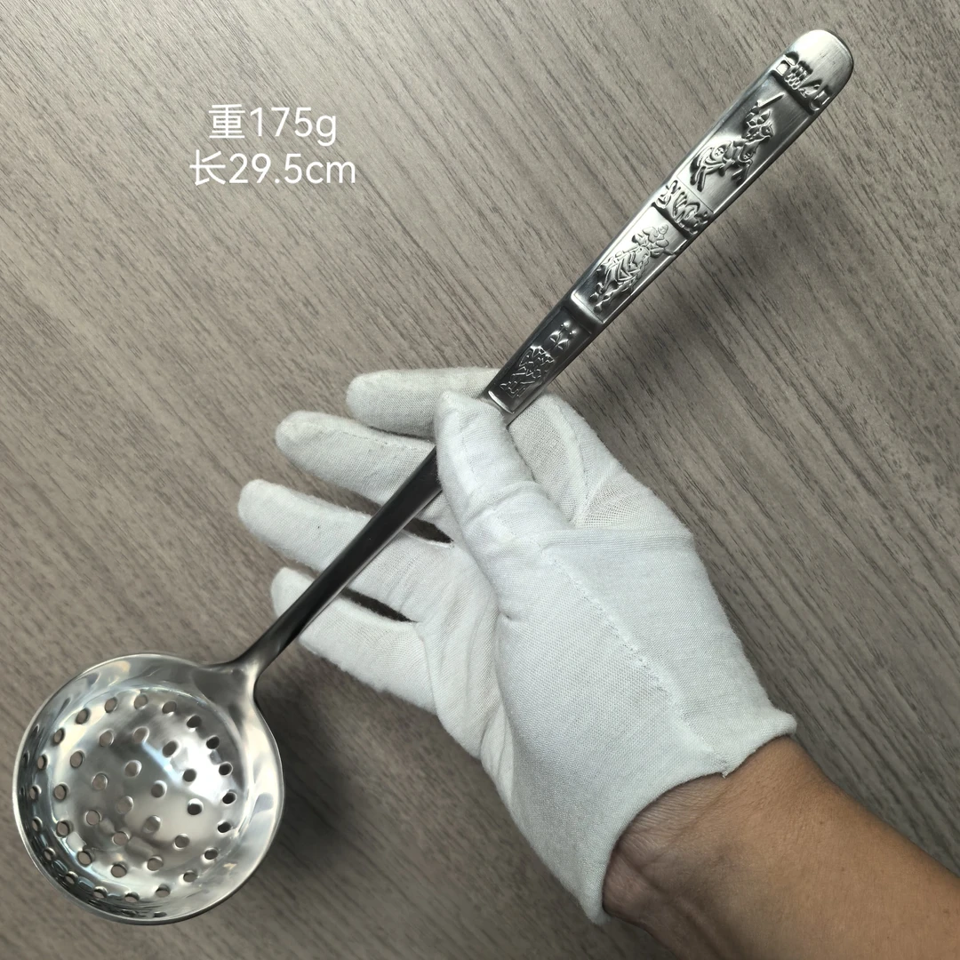 （12区）火锅勺，漏勺，加厚不锈钢厨房火锅，盛汤，过滤勺子，火锅神器