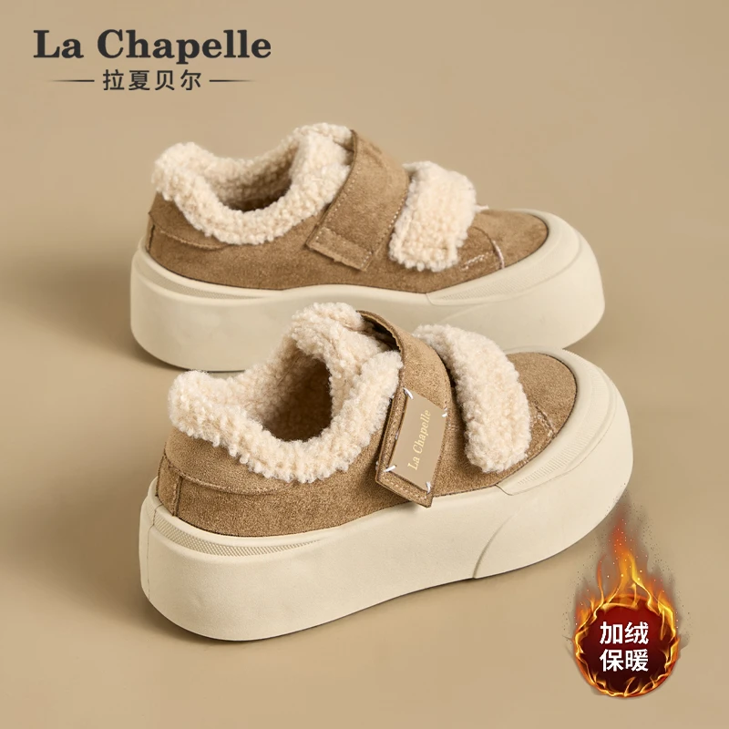 拉夏贝尔加绒德训鞋女2025年冬季新款保暖舒适个性魔术贴百搭棉鞋