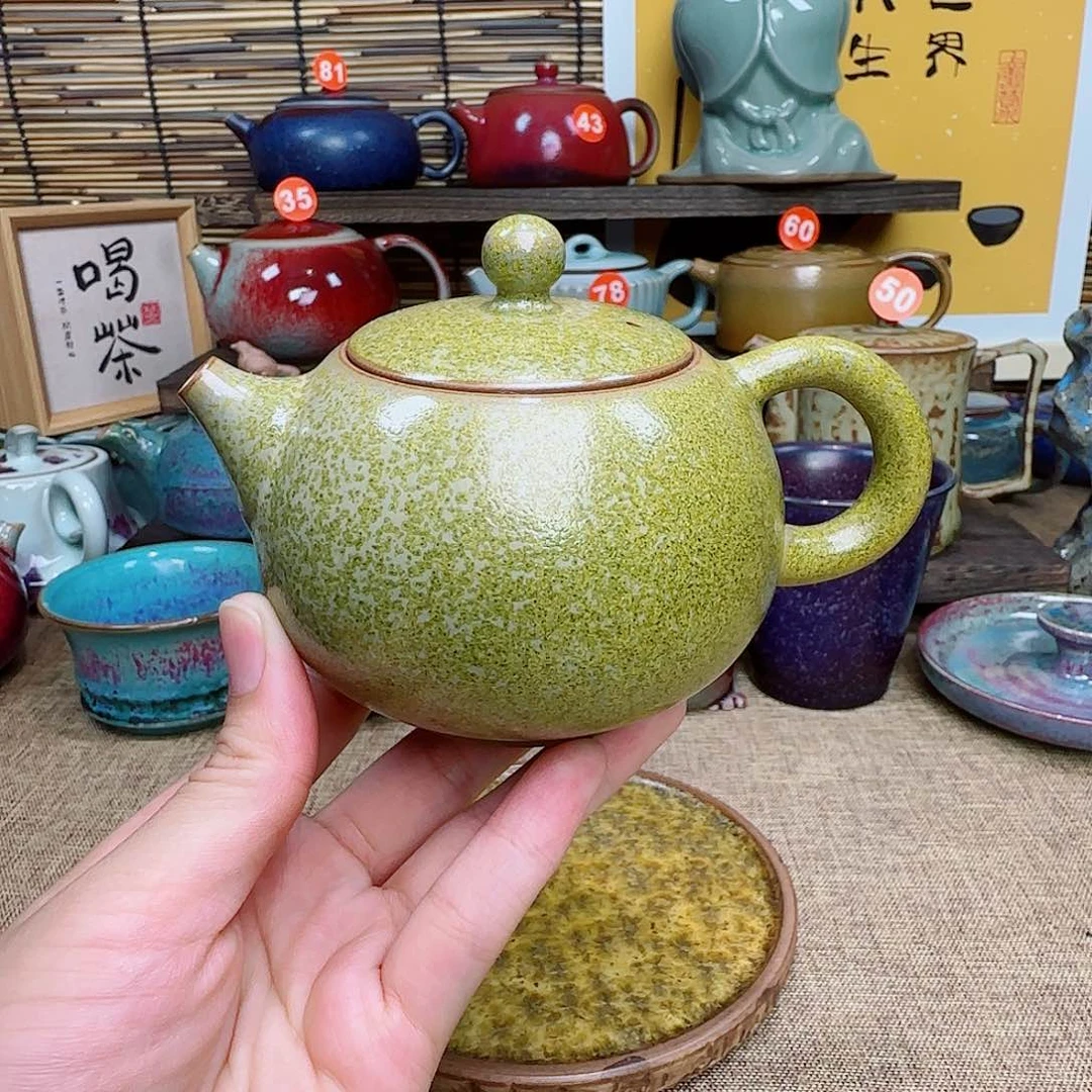 垕瓷甄选碳烧黄金壶