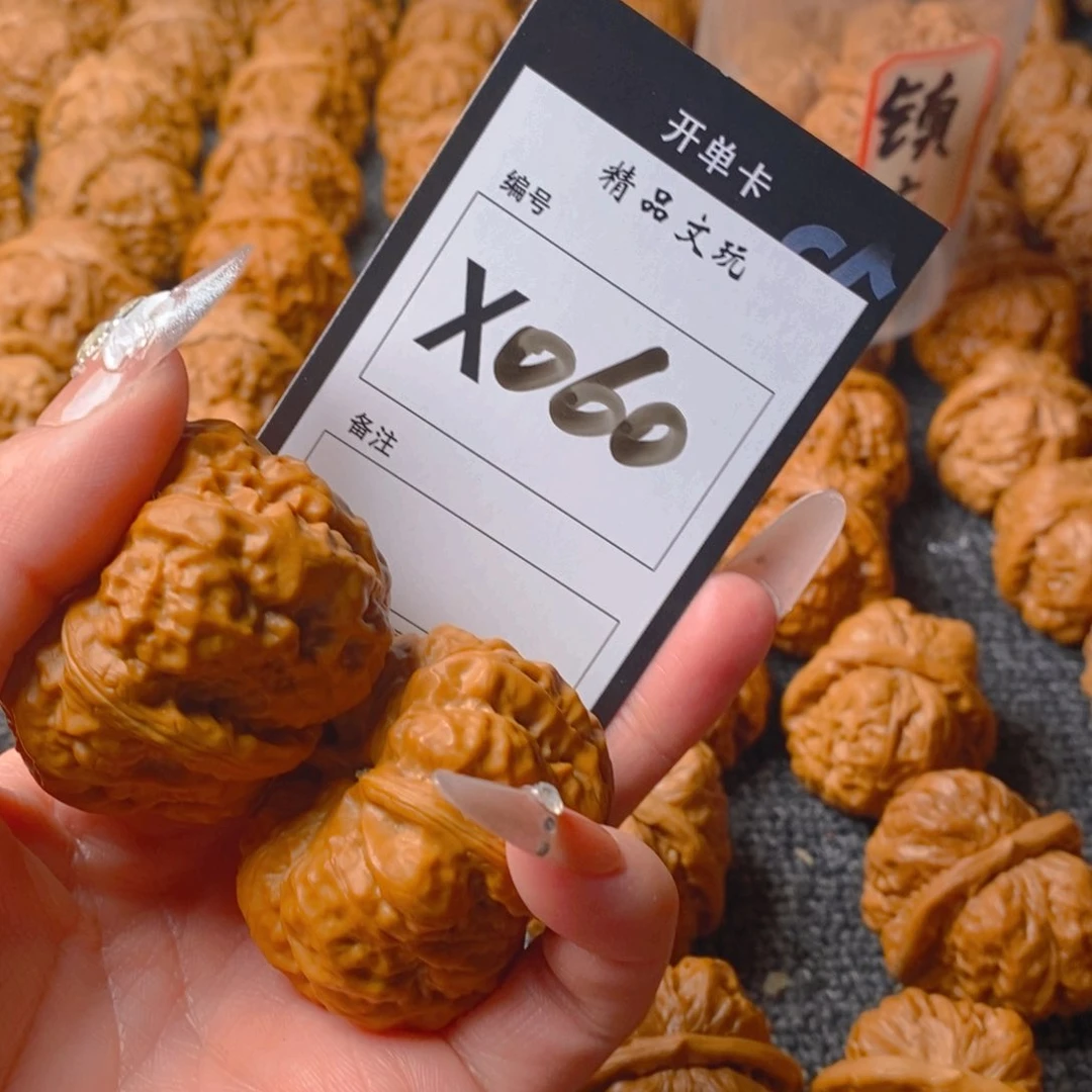 文玩核桃吊坠千*蛤蟆