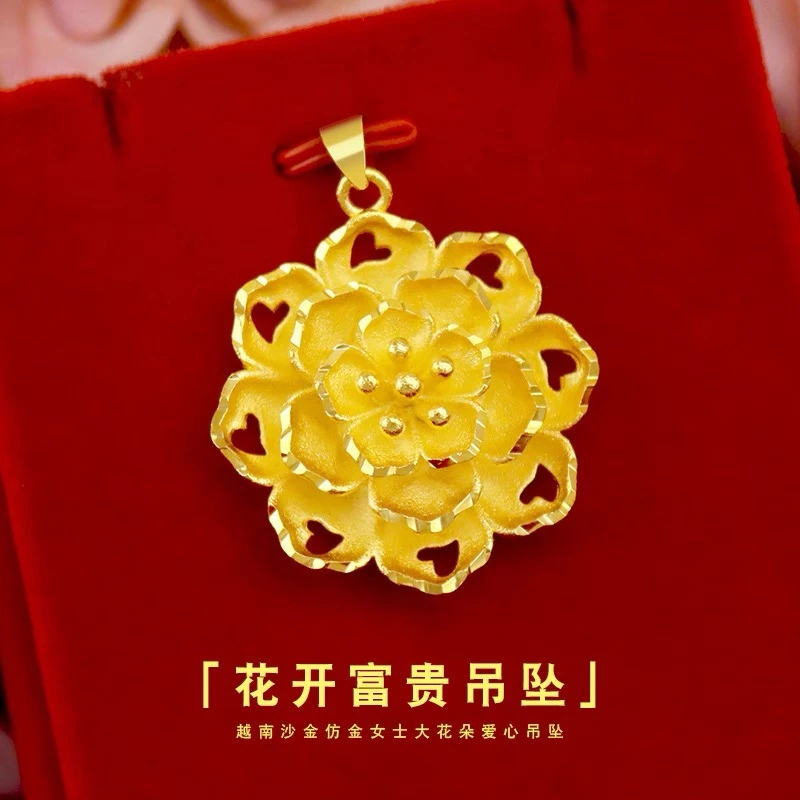 奈斯家 FX66高定镀K金大牡丹花女花开富贵送妈妈老婆礼物项链