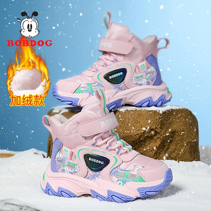 巴布豆女童鞋子冬季新款6-12岁防滑雪地靴儿童棉鞋潮款女孩运动鞋