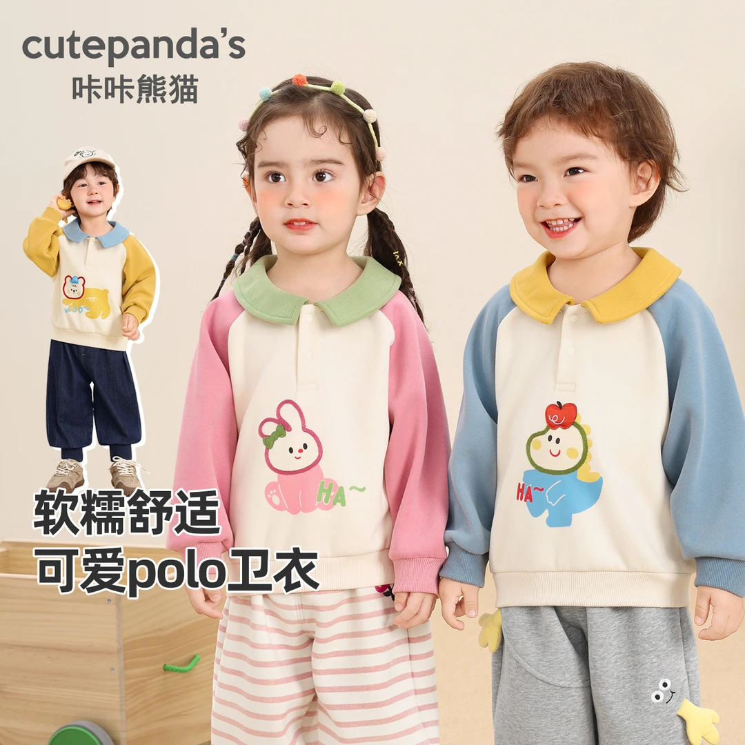 儿童宝宝衣服趣味卡通印花polo卫衣秋季秋装婴儿女童小童Y10165