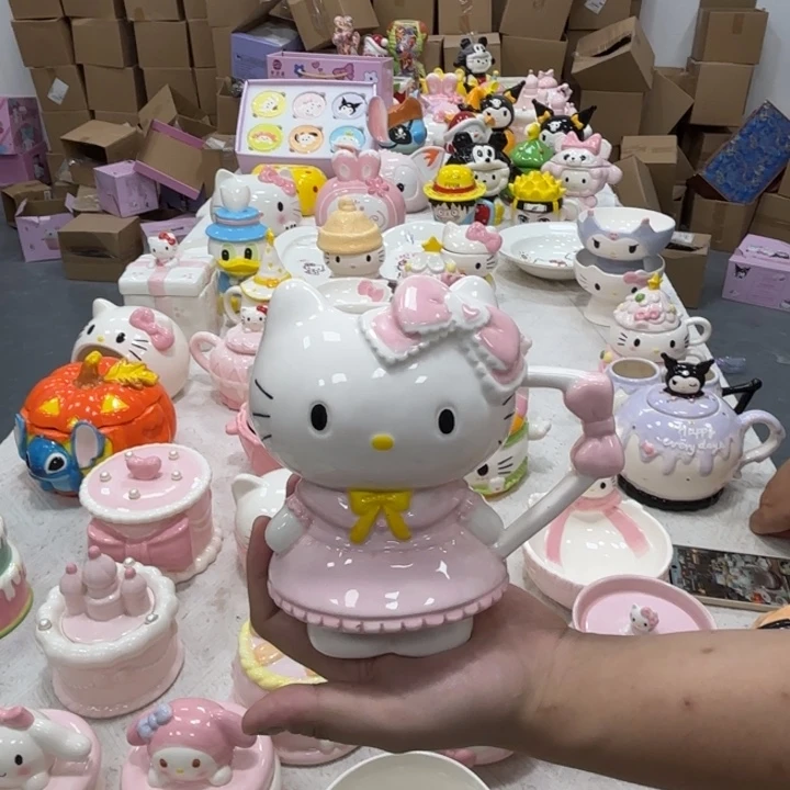 瓷片你在哪呢你现在干