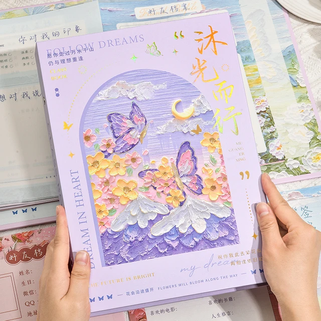 油画同学录小学生六年级毕业成长纪念册小众ins风2025新款留言活