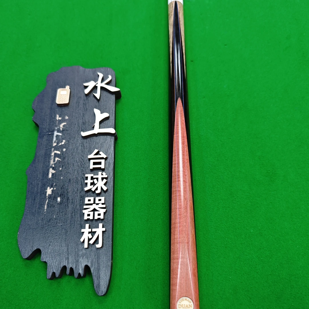 段氏球杆 金牌粉象5576 10.16-28.35-41.5-500.6-145