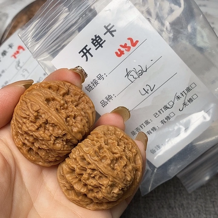 文玩核桃把件452哈哈哈