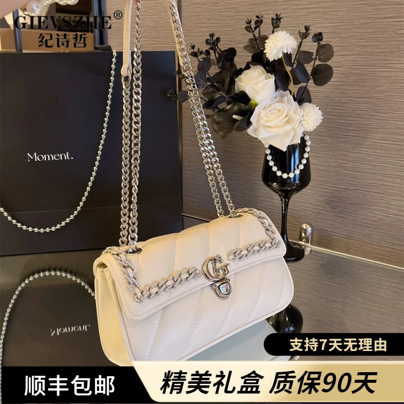 纪诗哲真皮女士链条包小香风轻奢包包女款七夕节礼物包包女款通勤