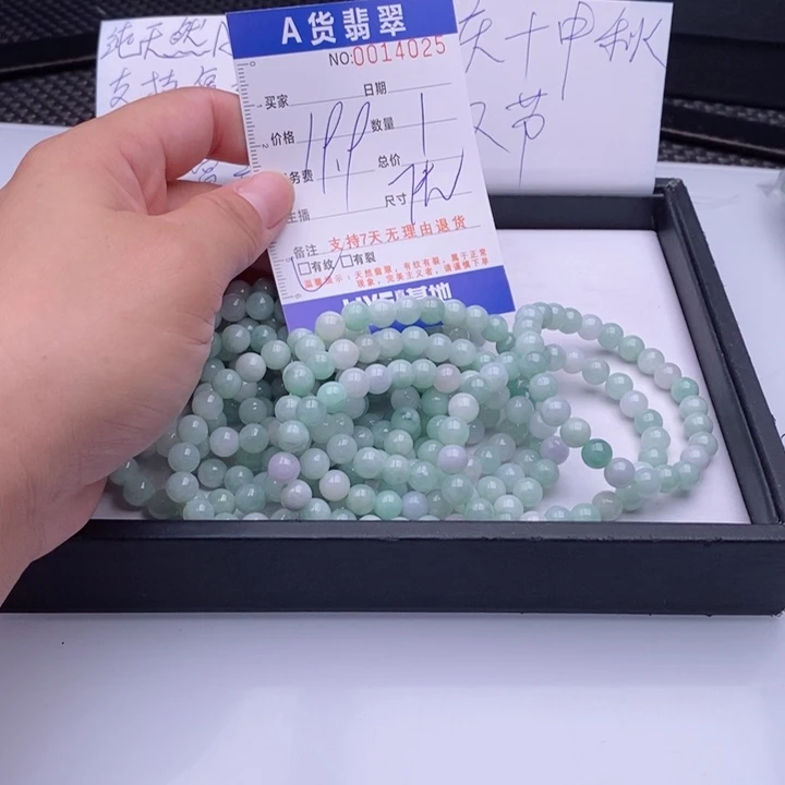 未镶嵌手链翡翠多样性