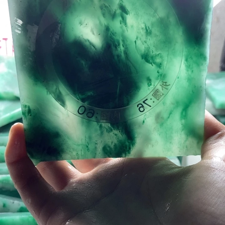 霞****定制石英质玉（非洲翠）天然非洲翠私人订制