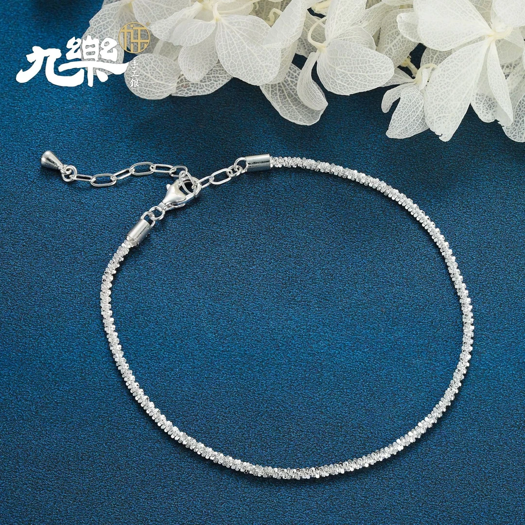 九乐 925银手链 简约菜花手链手工时尚百搭经典银色中古坠链素款