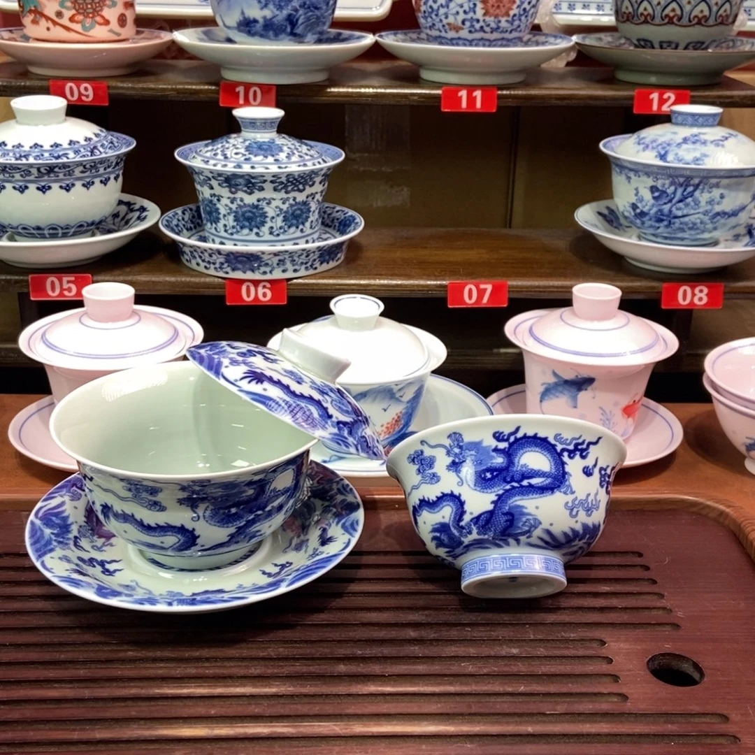 景德镇陶瓷两件套