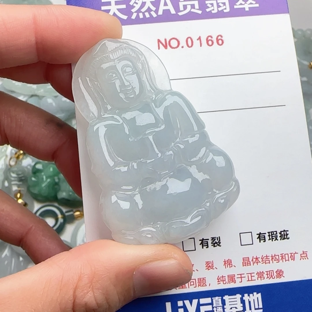 翡翠未镶嵌颈饰166