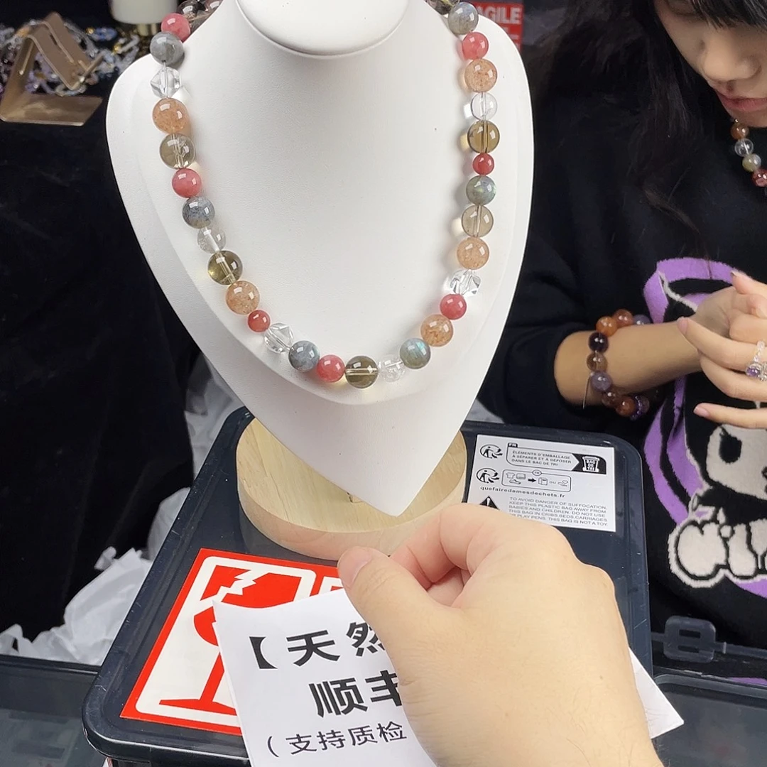 银S925镀金镶嵌水晶手串