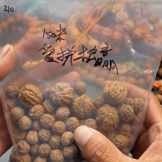 爱***赢野生小核桃散籽210颗150