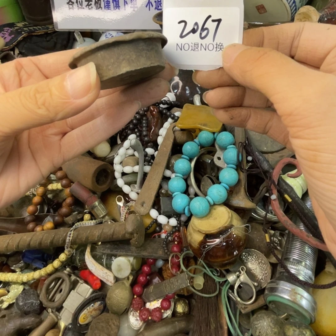 用***4其他2067号工艺品