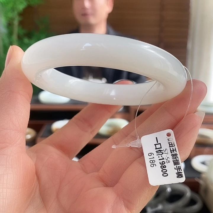 和田玉未镶嵌手镯6186