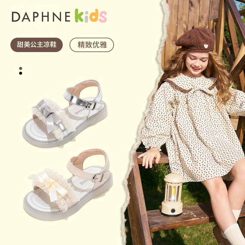 Daphne达芙妮女童鞋子儿童公主鞋2025新款夏季软底真皮小女孩凉鞋