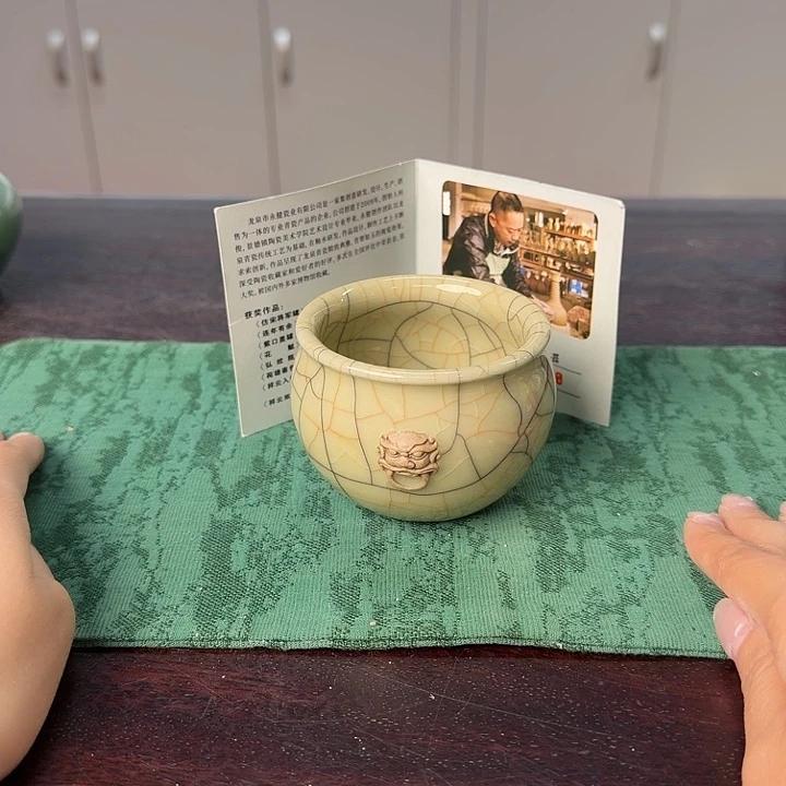 小米茶器龙泉云间