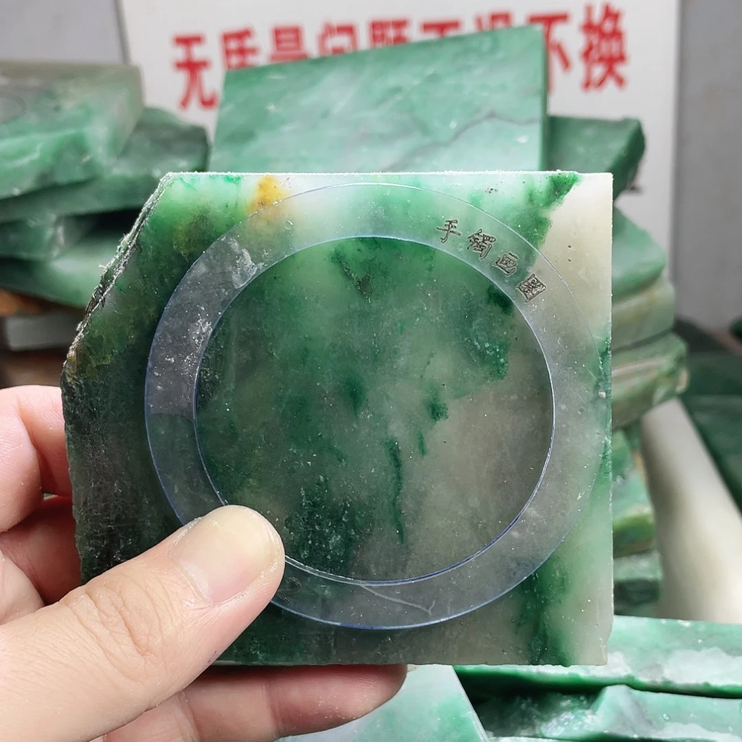 定制石英质玉（非洲翠）