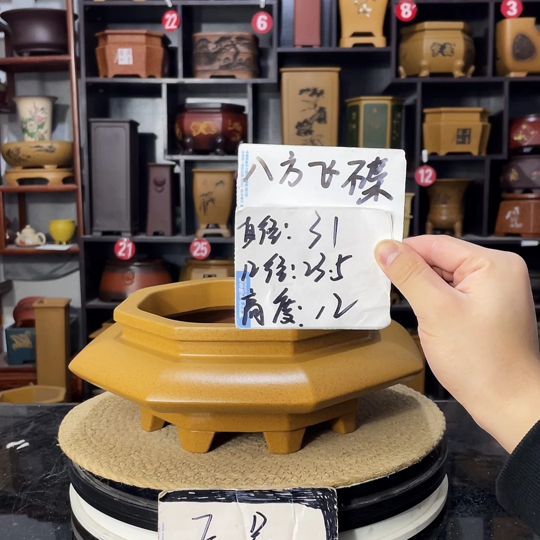 D-盆尚好紫砂花盆