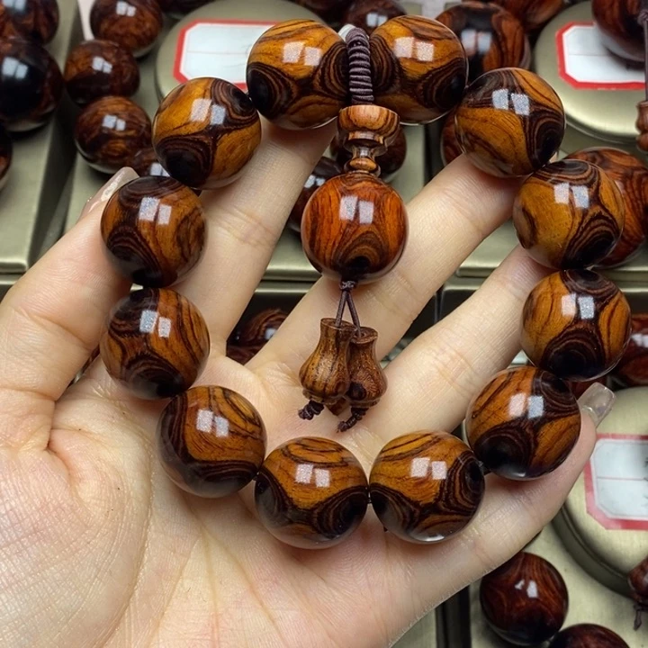 黄花梨/降香黄檀石*星2.0