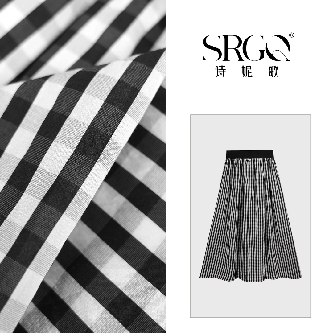诗妮歌25&SS高定 |【别具一格】春夏法式格子半身裙氛围感拉满