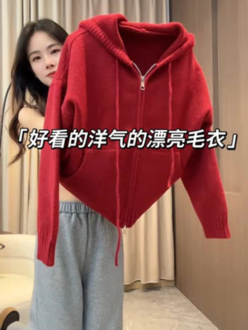 多巴胺今年流行漂亮复古软糯慵懒风红色连帽针织开衫毛衣外套女秋
