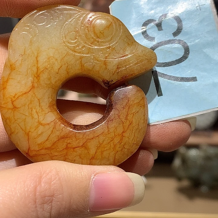 揭***斗和田玉未镶嵌挂件