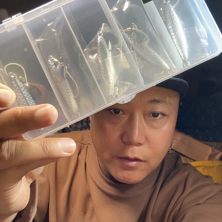 5个鲅盗鱼鳞铁板bad03二十克