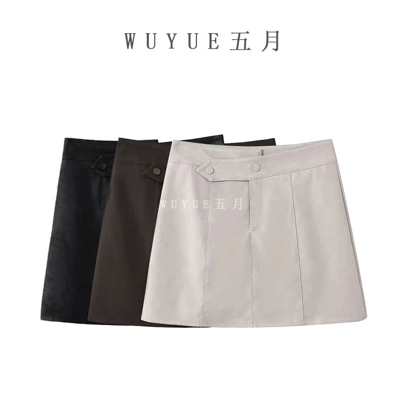 胖妹妹皮裙短裙高腰显瘦半身裙设计感百搭小众大码女装2025秋新款