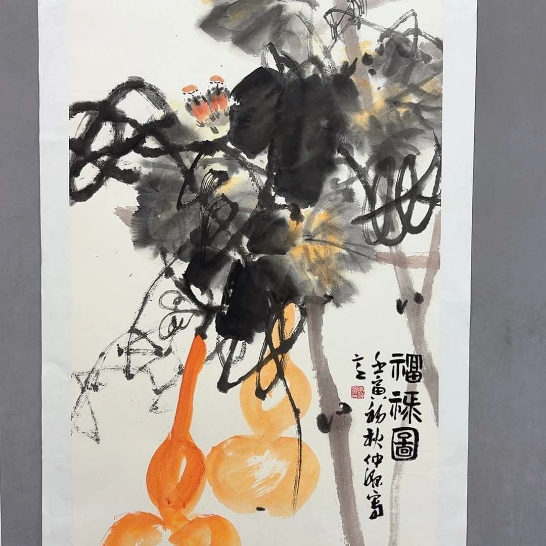 国画亲笔手绘放心去藏