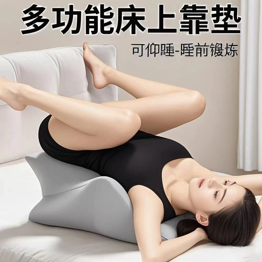 二代全新升级床上趴睡枕多功能俯卧位趴枕头趴着睡觉情侣趣玩枕