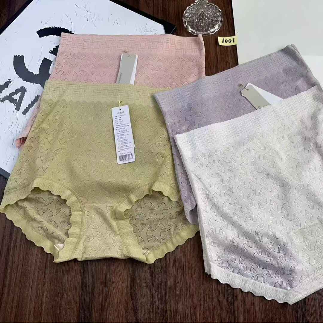 1001#透气蕾丝C丝轻塑女款内裤高品质高贵而不失优雅