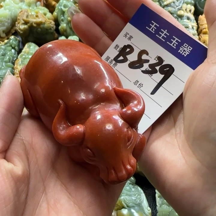 透闪石质玉手把未镶嵌