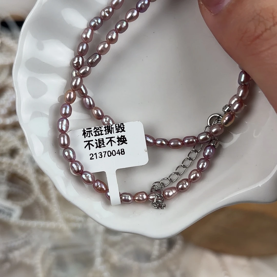 淡水珍珠1未镶嵌珍珠