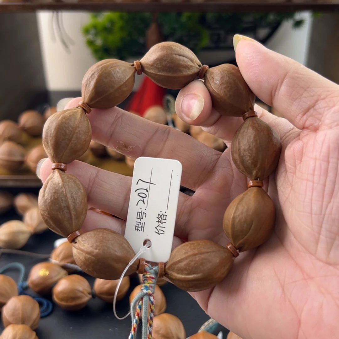 吊坠橄榄核梅林铁核老树核素串2027