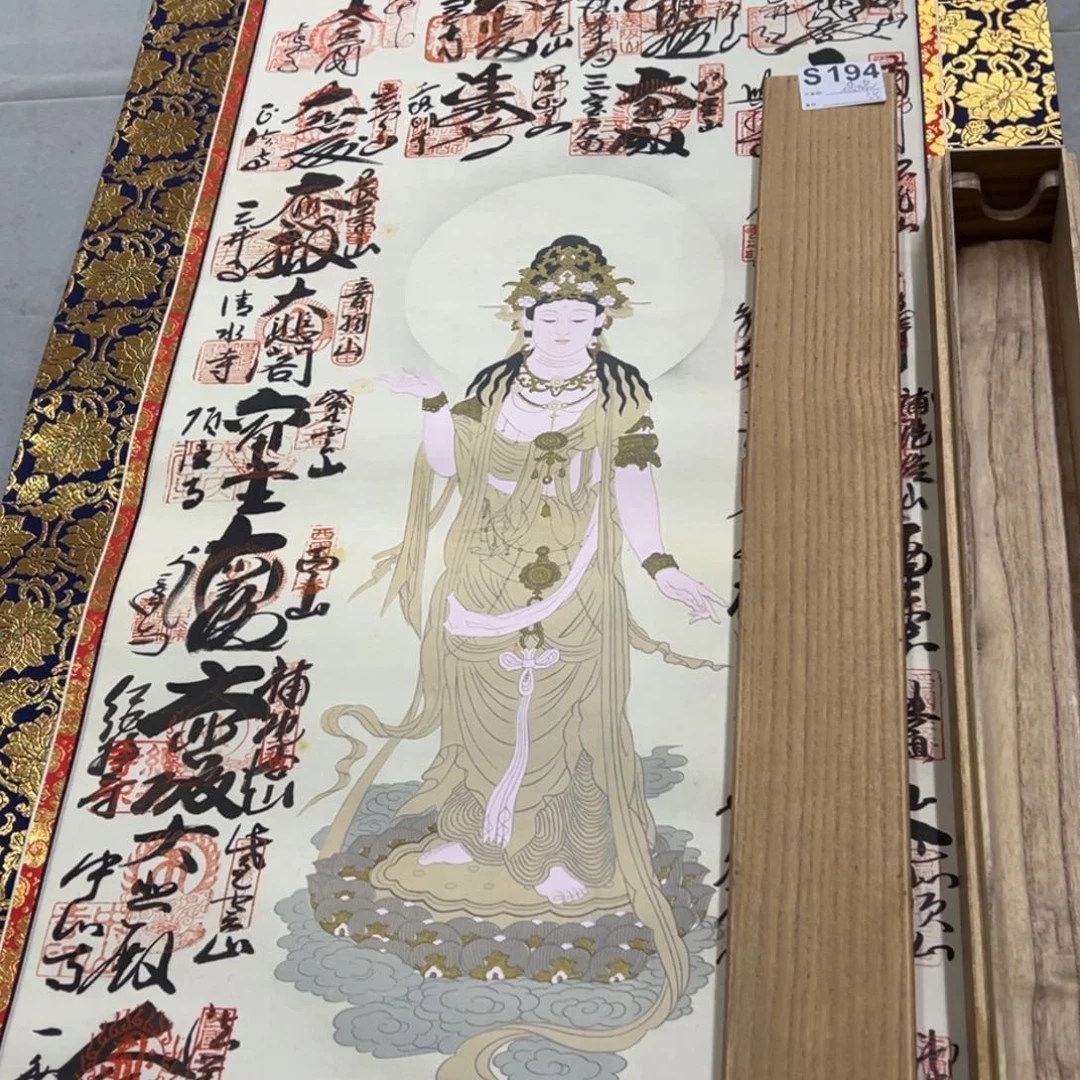 国画破*手绘临摹人物挂轴