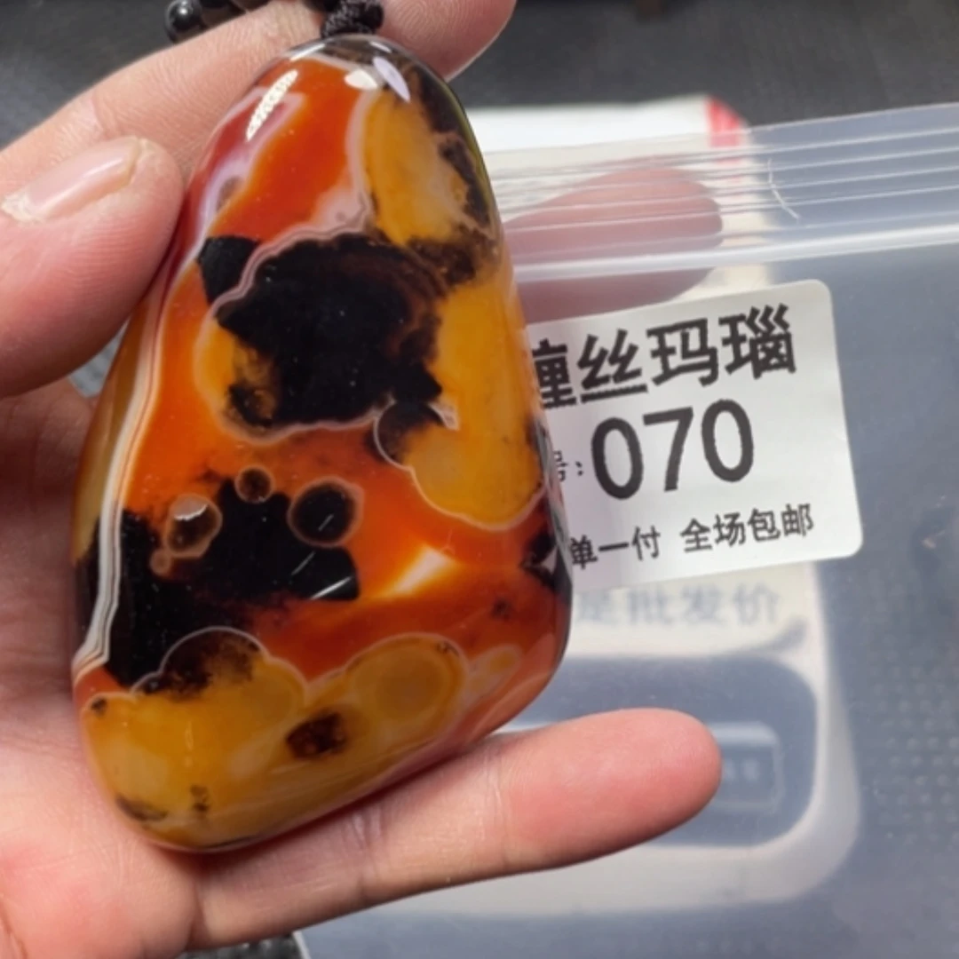【闪购商品】未镶嵌颈饰玛瑙/玉髓