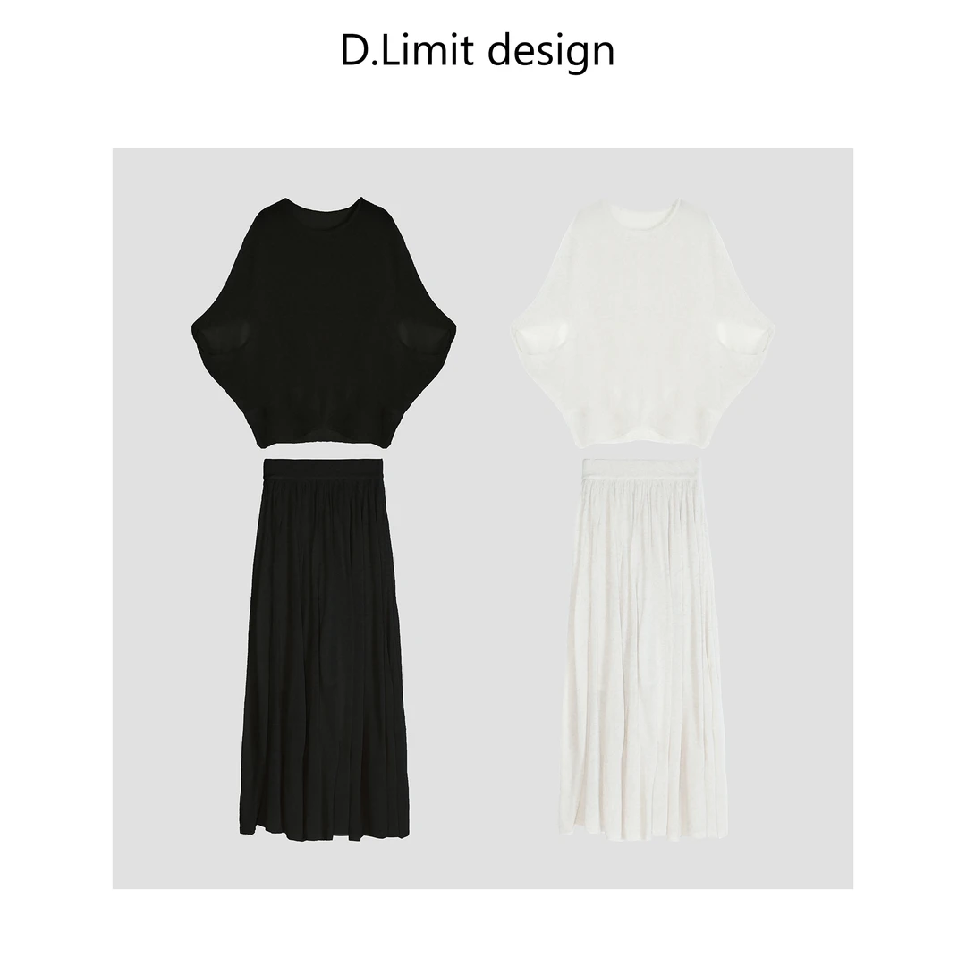 【D.Limit design】亚麻莱赛尔慵懒风高级感蝙蝠袖上衣半裙套装