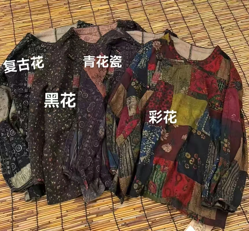 双支麻盘扣套头圆领小衫 2503