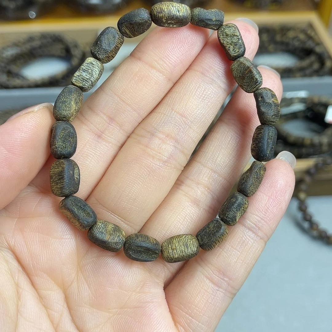 沉香沉香碎屑棋楠沉香老料留疤单圈花香韵