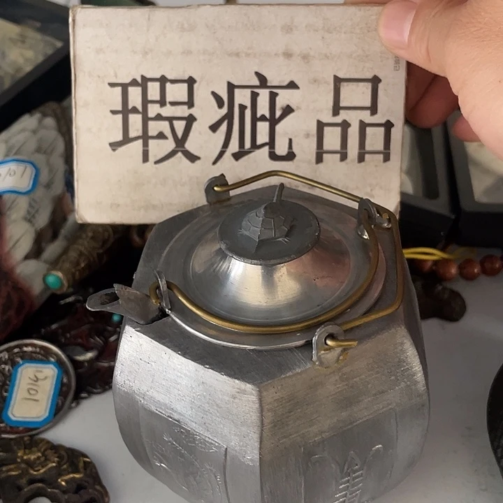 茶宠摆件工艺美术作品